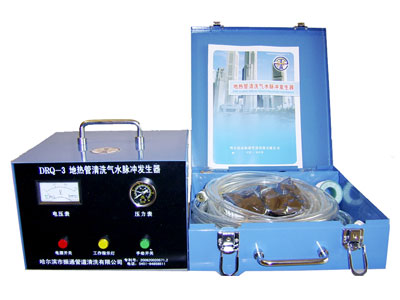 公司在碧海鸿庭精心解决地暖不热的问题,采用先进的设备对地采暖系统进行清洗取得很好效果,业主很满意! 公司在碧海鸿庭精心解决地暖不热的问题,采用先进的设备对地采暖系统进行清洗取得很好效果,业主很满意!